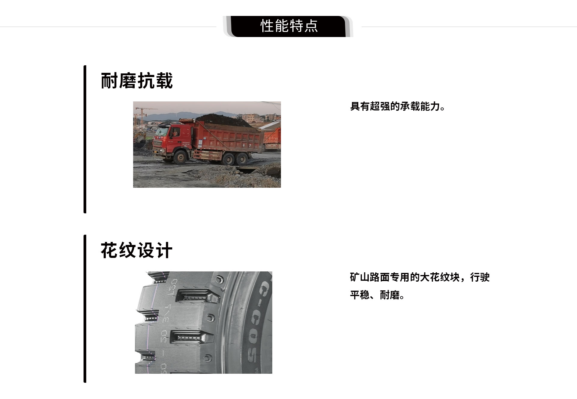 LC-C02_03.jpg