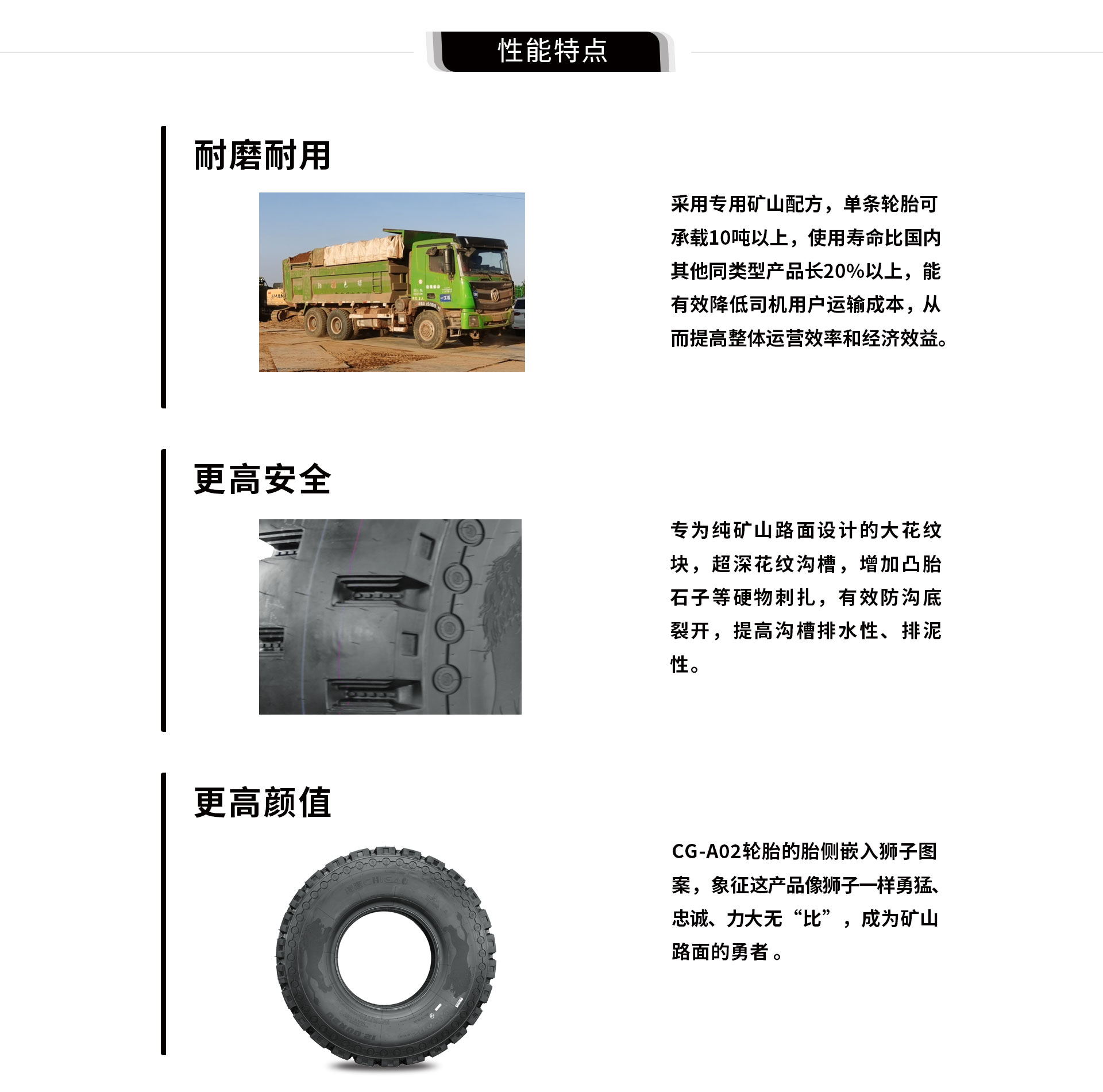 A02_03.jpg