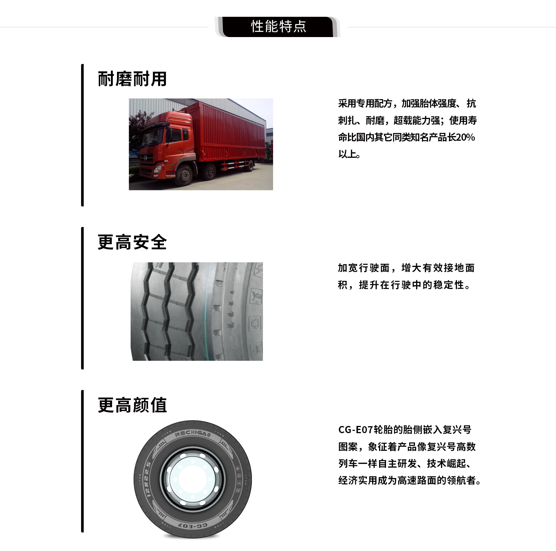 E07_03.jpg