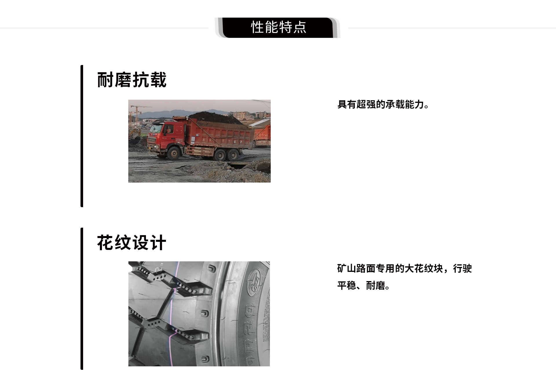 LC-C03-_03.jpg