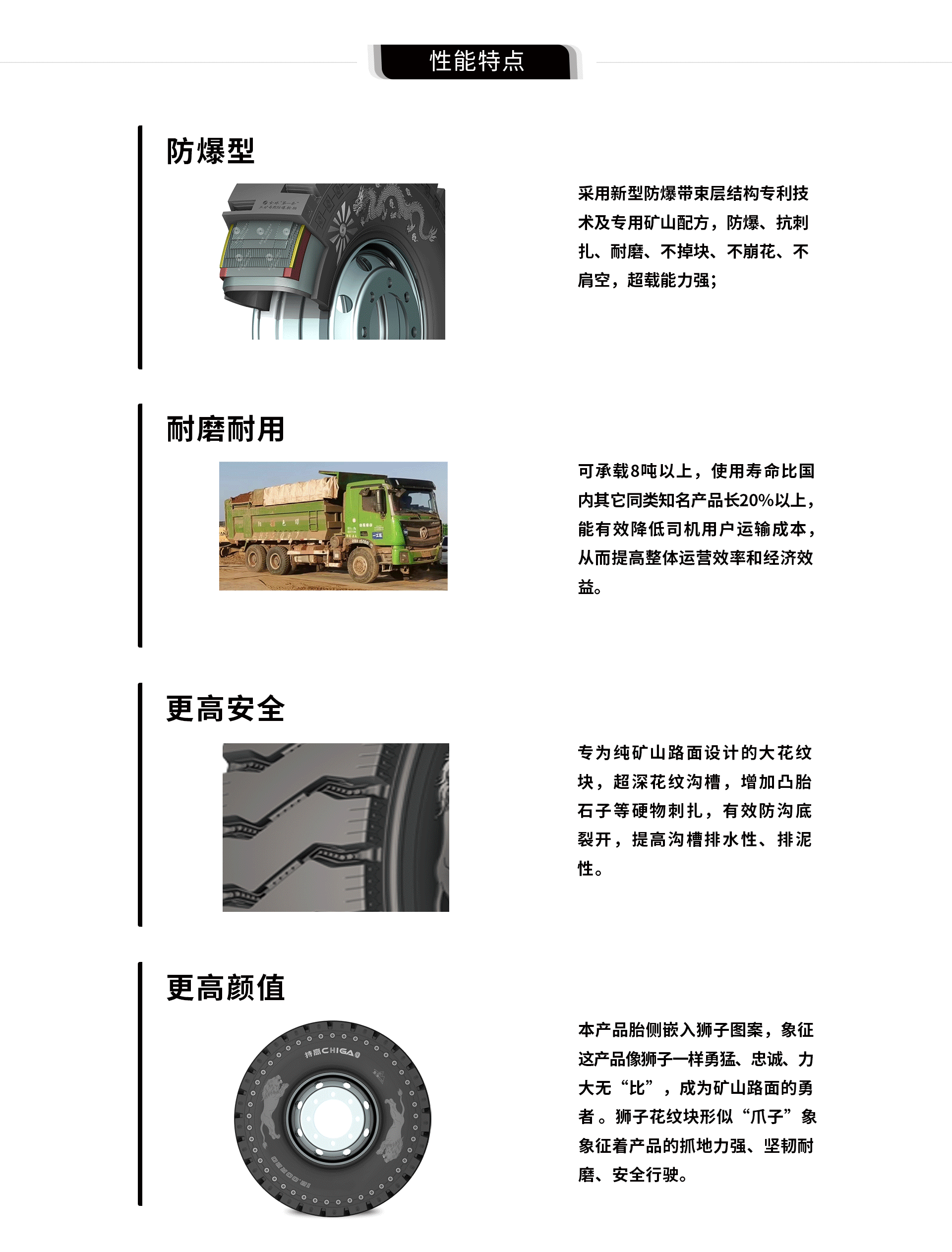 C03_03.PNG