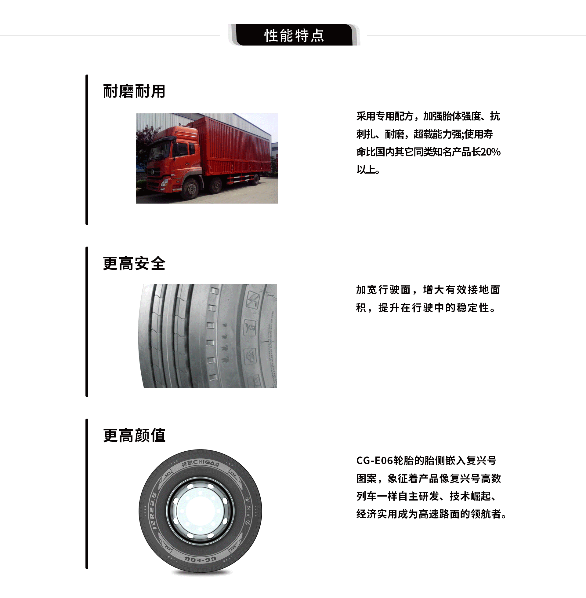 E06_03.png