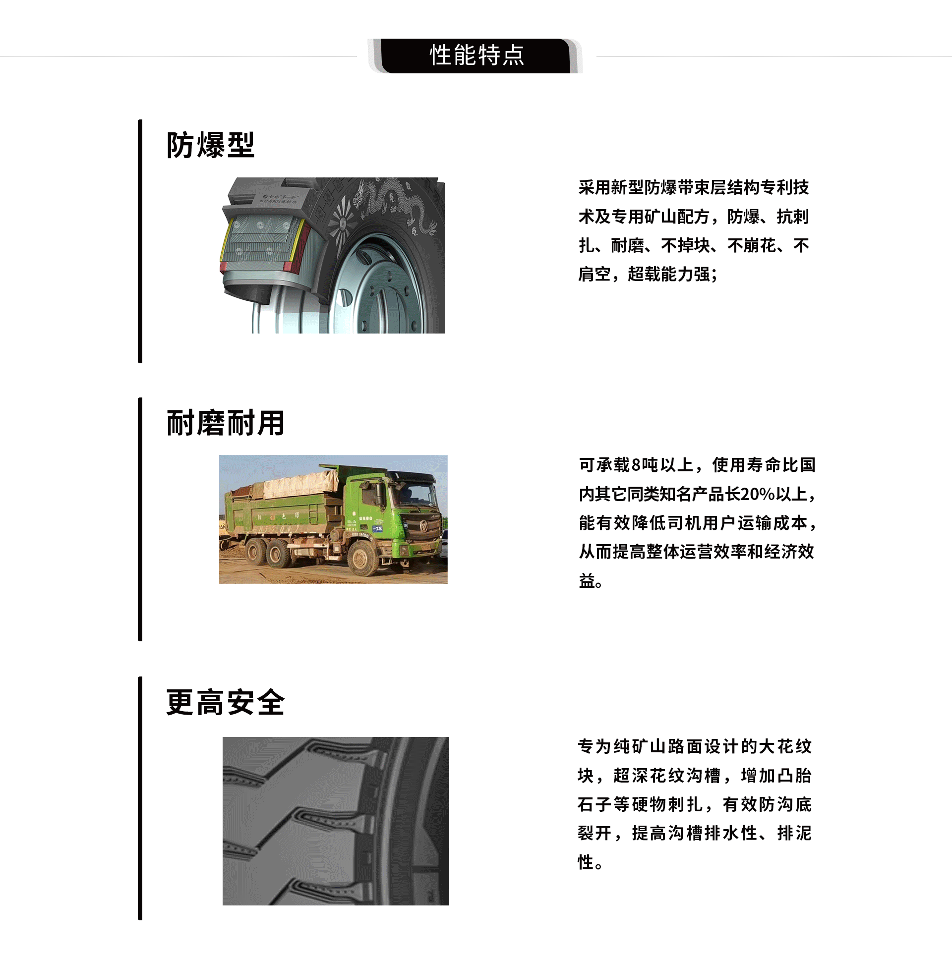 C07_03.PNG