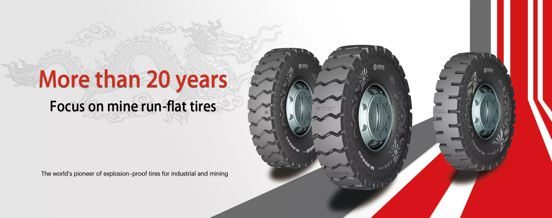Juncheng Tire official website