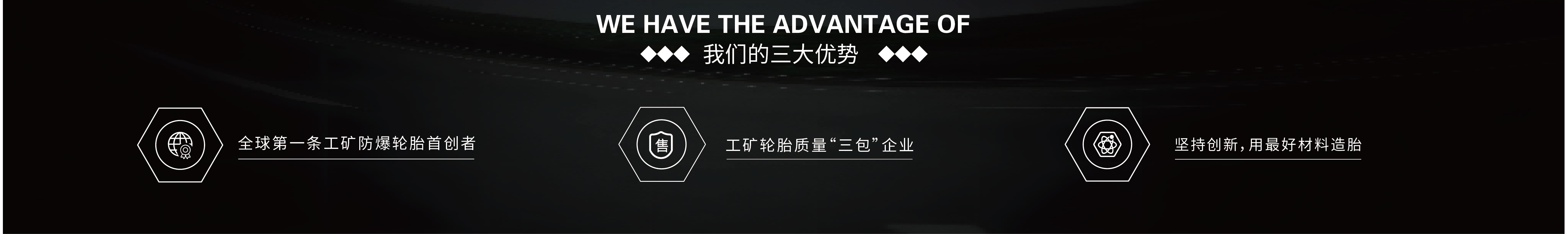 E3̥_07.jpg